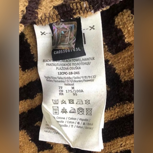 Fendi FF Jacquard Bathrobe - Picture 6 of 10